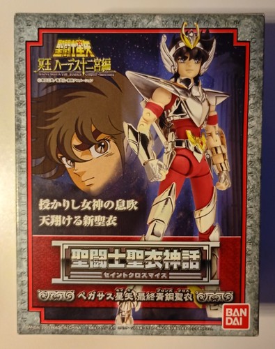 Saint seiya myth - seiya,