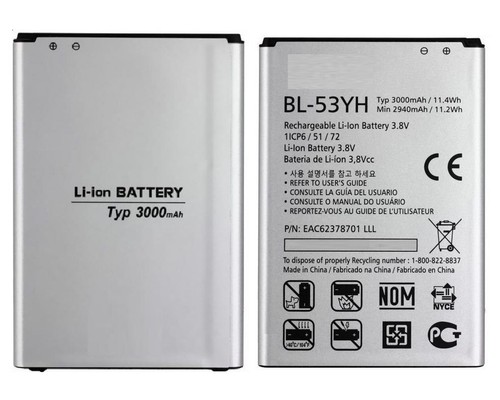 Batteria alimentazione 3000 - batteria,