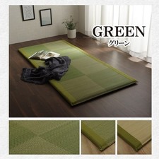 IKEHIKO Materasso Tatami Erba Rush Giapponese 90x200 Letto Doppio...