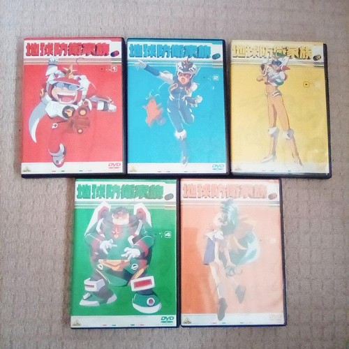 Anime dvd set vol - anime,