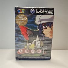 SHIKIGAMI NO SHIRO II 2 CASTLE SHIKIGAMI GAMECUBE NTSC JAP COMPLETO CIB