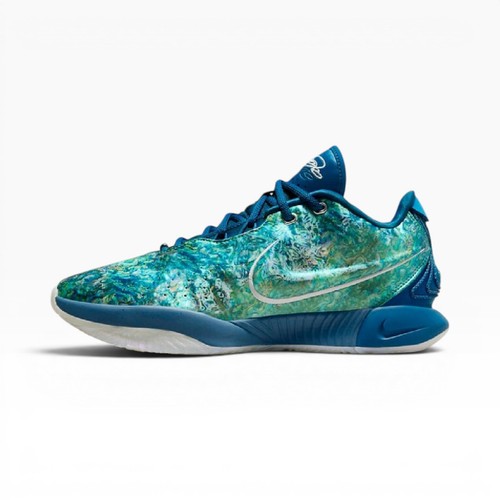 Nike lebron xxi - lebron,