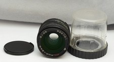 Mir-24H 2/35 Nikon mount