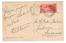 1934 regno italia - regno,