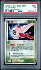 PSA 5 Carte Pokemon Celebi