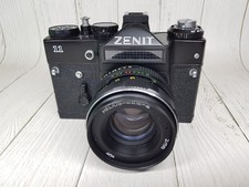 Una macchina fotografica