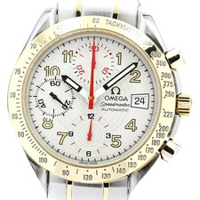 Orologio Uomo Automatico Omega