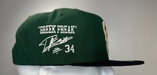 Cappello snapback automatico