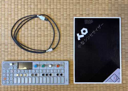 Teenage engineering 1 - engineering, op-1
