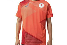Maglia tokyo 2020 olimpiadi - 2020,