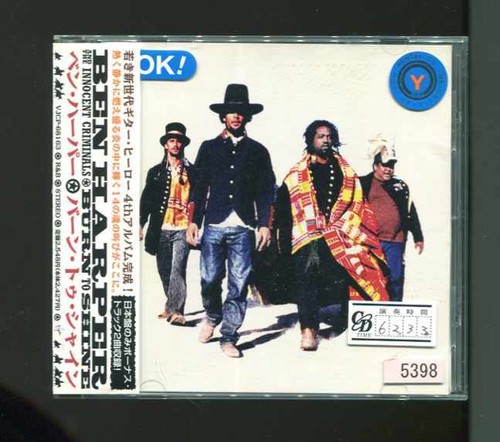 Burn shine ben harper - shine,