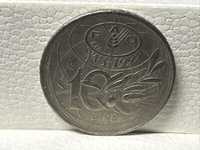 MONETA 100 LIRE 1945 - 1995