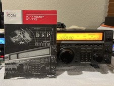 ICOM IC-775DSP HF