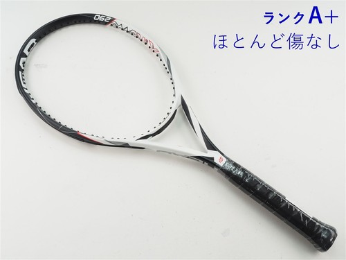 Racchetta tennis usata - racchetta,