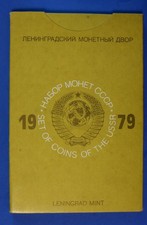 LA017-RUSSIA - Set Monete 1979