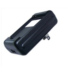 High Stability USB/AC Battery