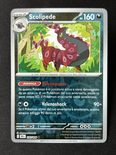 Pokemon scolipede reverse - pokemon,