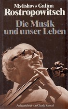 La musica e la nostra vita