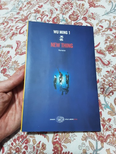 New thing ming - thing, wu