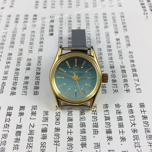 Orologio meccanico donna - ,