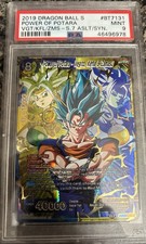 Dragon Ball Super SCR Bt7 #131