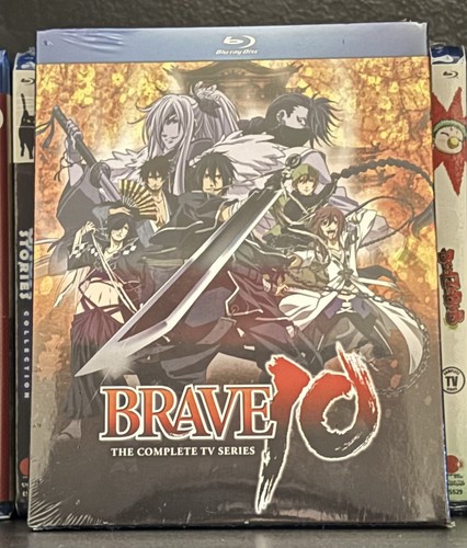 Brave bluray slipcover - 10, w/
