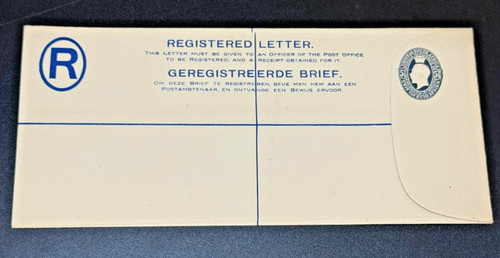 Rare long commercial size - rare, h2