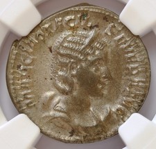 IMPERO ROMANO OTACILLIA SEVERA