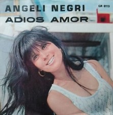 Rudy Rickson - Edy Brando -