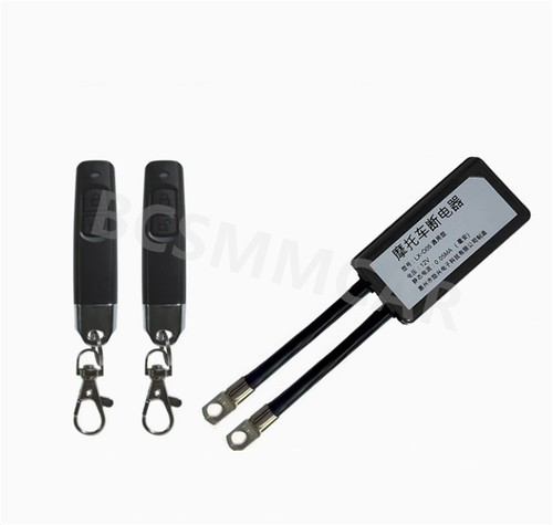 Wireless remote control - remote,