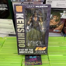 KEN KENSHIRO FIST OF THE NORTH