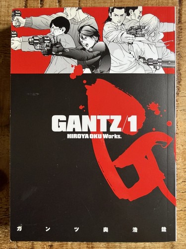 Gantz volume hiroya - by,