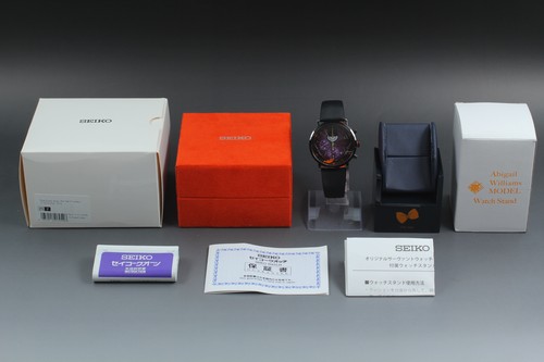 Orologio seiko fate grand - orologio,