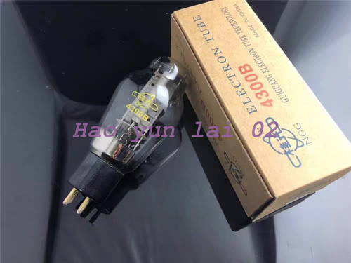 Tubo guiguang 4300b nuovo - guiguang,