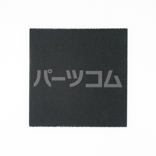Filtro deodorante purificatore
