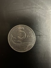 Splendida 5 lire delfino 1951