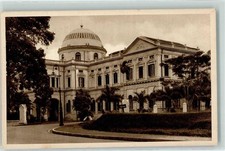 39354603 - Singapore Raffles