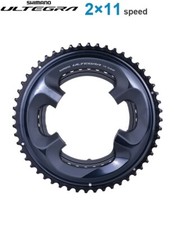 Catena doppia bici da strada