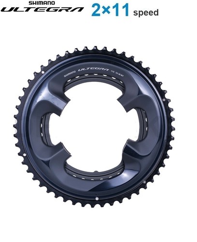 Catena doppia bici - , strada