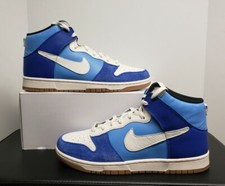 NIKE DARK HIGH BY YOU ROYAL LT