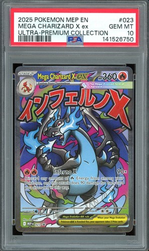 Psa gem mint promo - 10,
