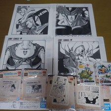 Blocco logo Dragon Ball 1st