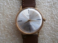 Orologio LUCH POLJOT orologio