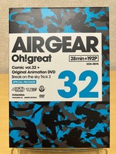 AIR GEAR Oh!great 32 Comic &