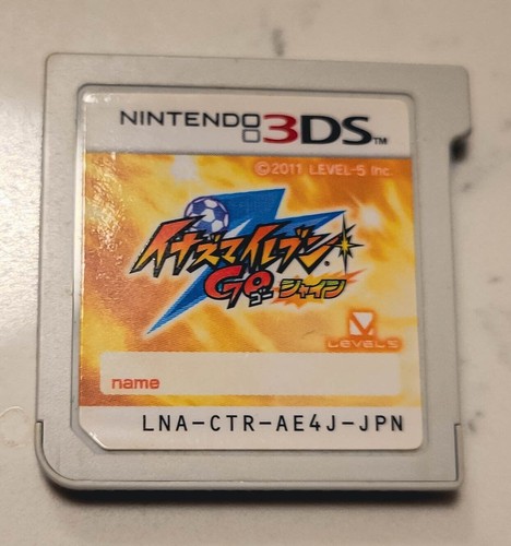 Cartuccia inazuma eleven - cartuccia, go