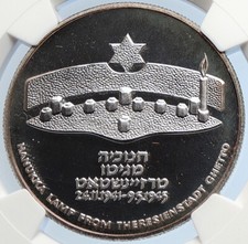 1984 ISRAELE Theresianstadt ghetto MENORAH proof moneta argento 2 shekel NGC i105958