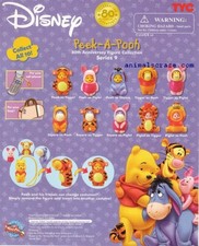 TOMY DISNEY WINNIE THE POOH