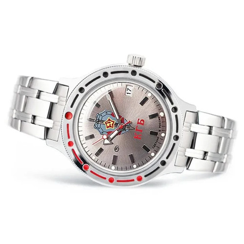 Vostok amfibia automatic kgb - vostok,