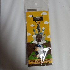 Portachiavi Kingdom Hearts