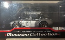 Shelby Cobra 427 S-C -